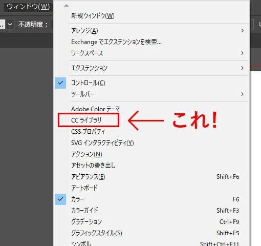 今まで使ってこなかった Ccライブラリ 実はとても便利でした ブログ 徳島のホームページ制作会社 有限会社データプロ